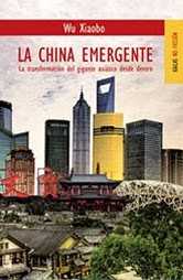 portada China: La Emergencia De Emerger I